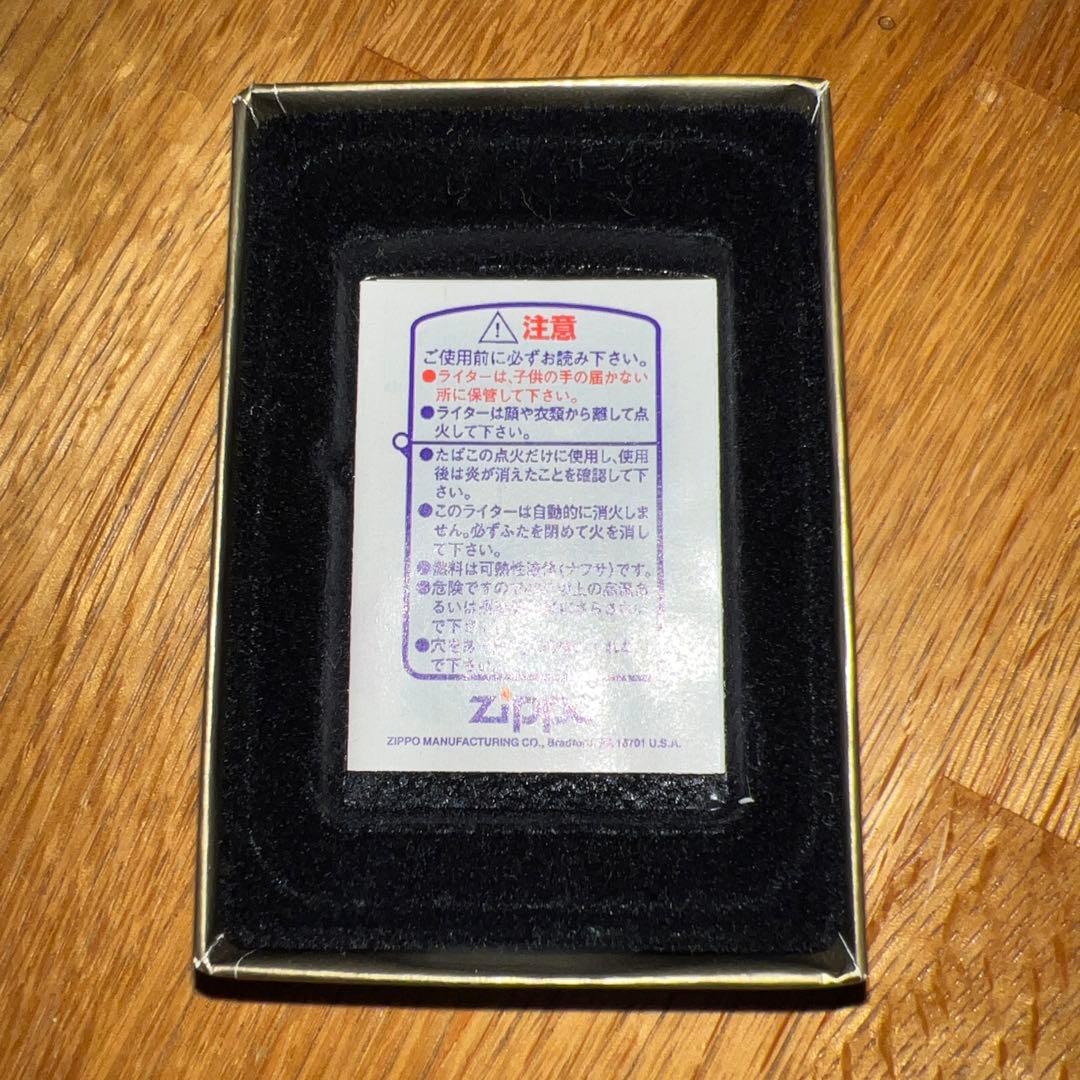 『希少JT抽選限定5000個当選品』zippo ホープヴィンテージ 2000年製