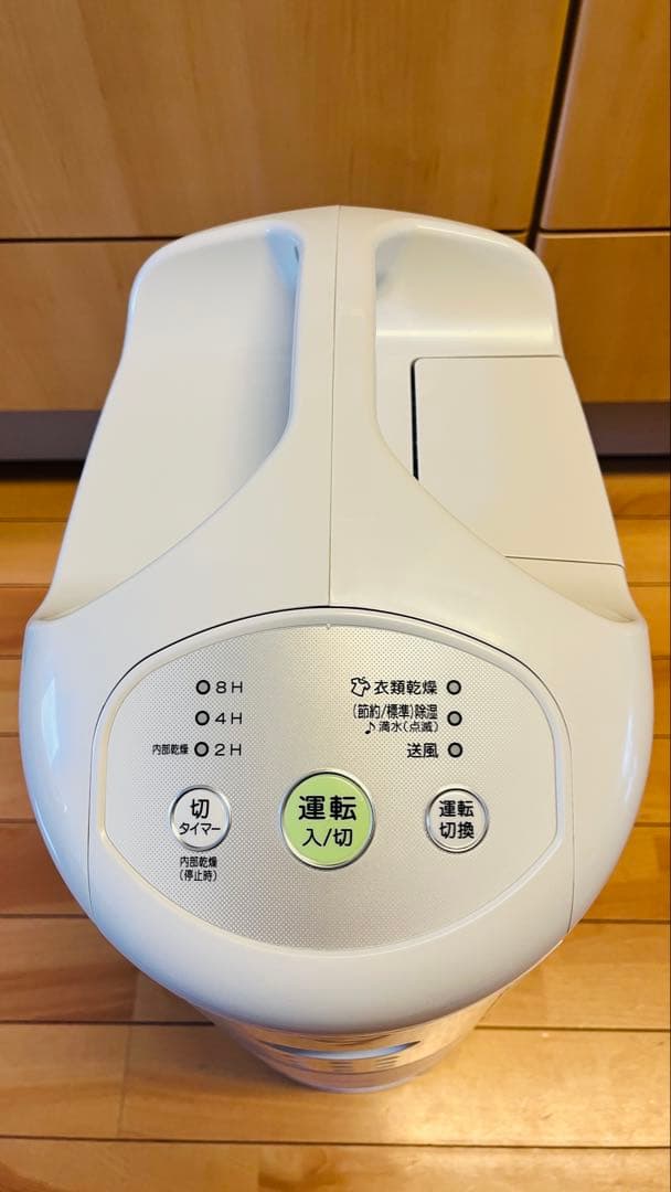 【2025年製】CORONA コロナ 衣類乾燥除湿機 CD-P63A2 日本製