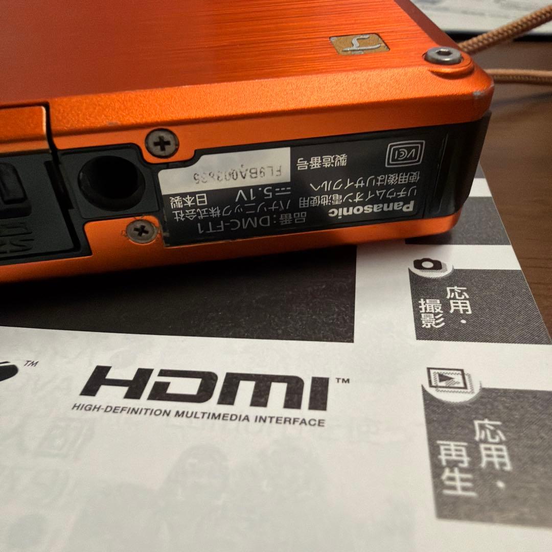 デジタルカメラ LUMIX DMC-FT1