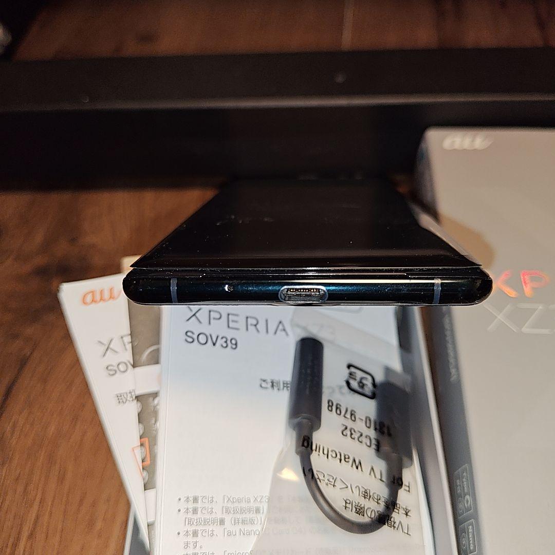 au Xperia XZ3 グリーン 本体 SIMフリー