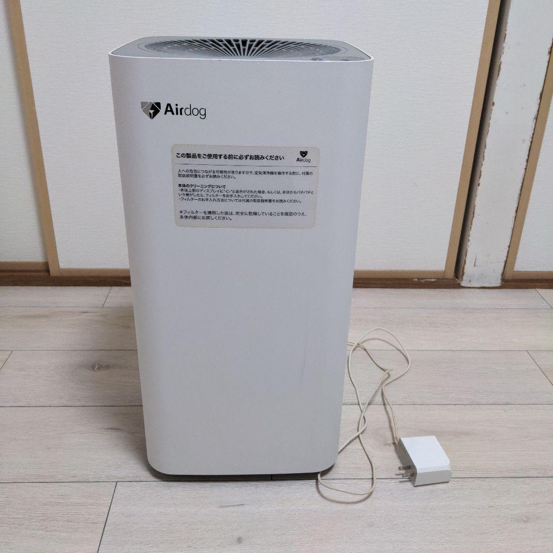 まーくんページ　エアドッグ　x3s ジャンク品了承済