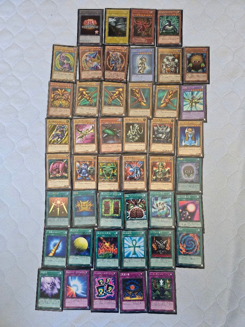 遊戯王デュエルモンスターズ 決闘王の記憶 -決闘者の王国編-