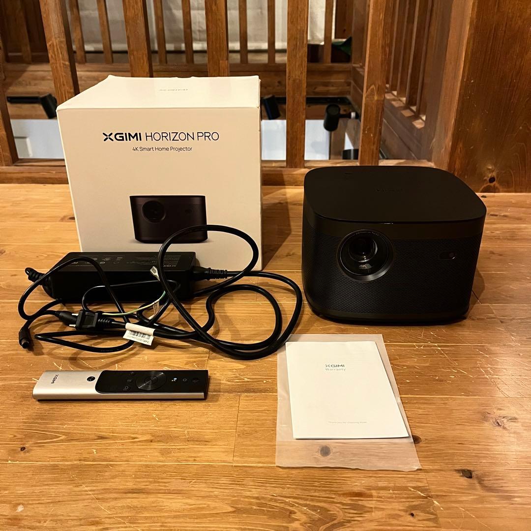 【美品】XGIMI HORIZON PRO 4K プロジェクター
