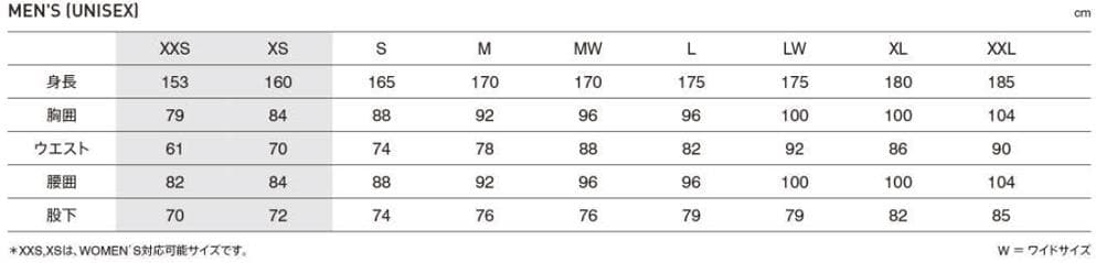 こ*こ様 定価4.5万円 フェニックス phenix スキーパンツ XLサイズ