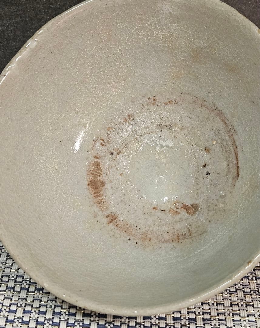 江戸時代初期　初期伊万里　染付　草花図 碗　茶碗　呼び継ぎあり　陶片　古陶磁器