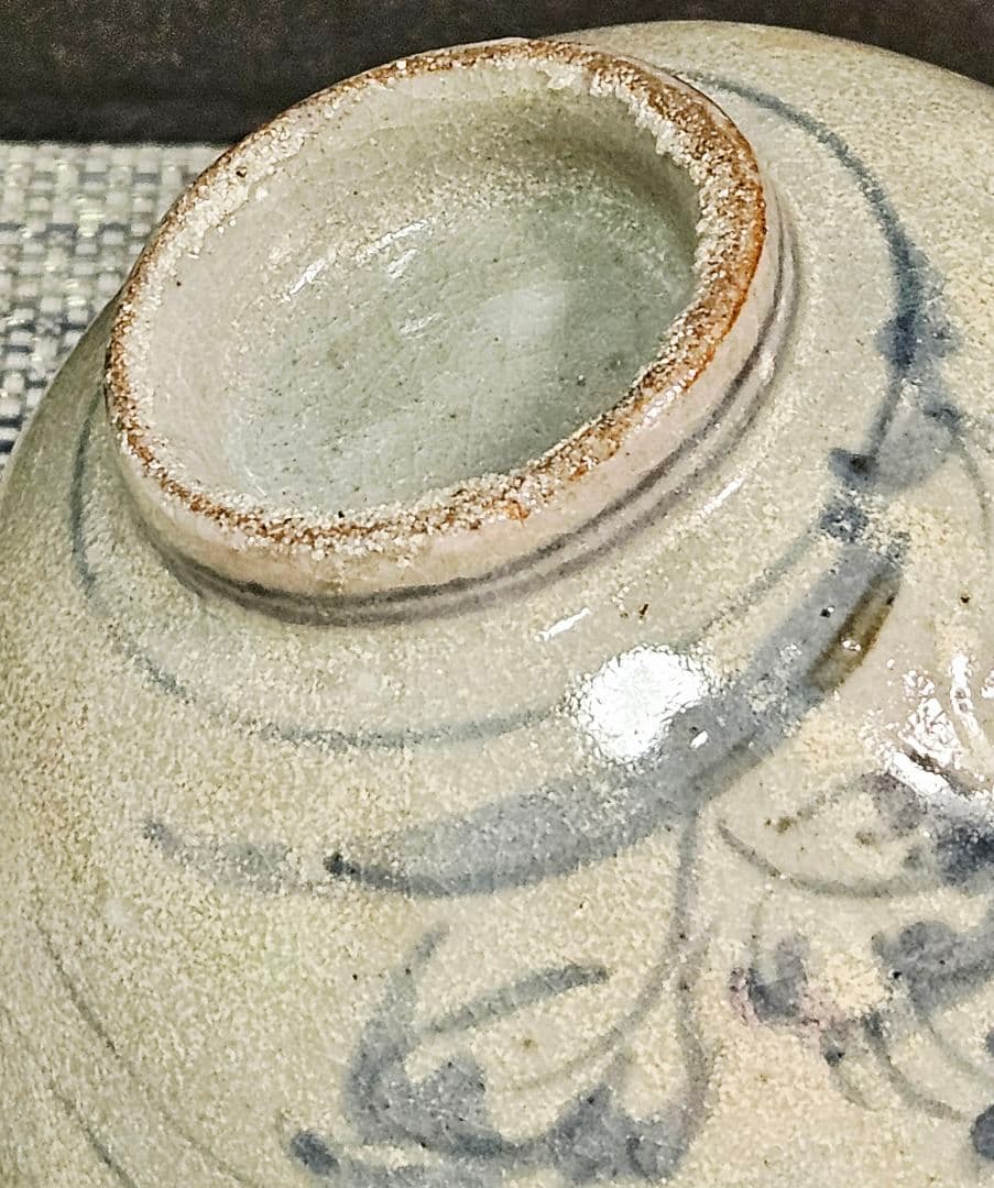 江戸時代初期　初期伊万里　染付　草花図 碗　茶碗　呼び継ぎあり　陶片　古陶磁器