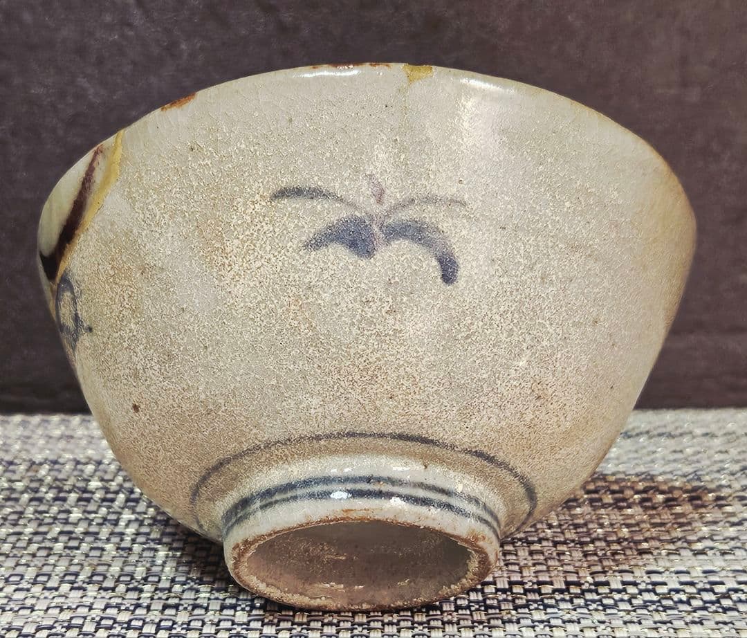 江戸時代初期　初期伊万里　染付　草花図 碗　茶碗　呼び継ぎあり　陶片　古陶磁器