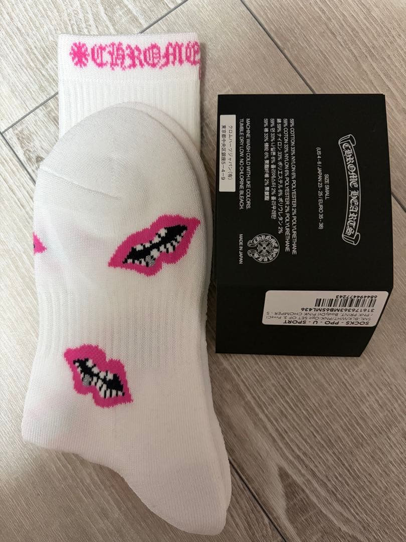 CHROME HEARTS クロムハーツ 靴下 ソックス