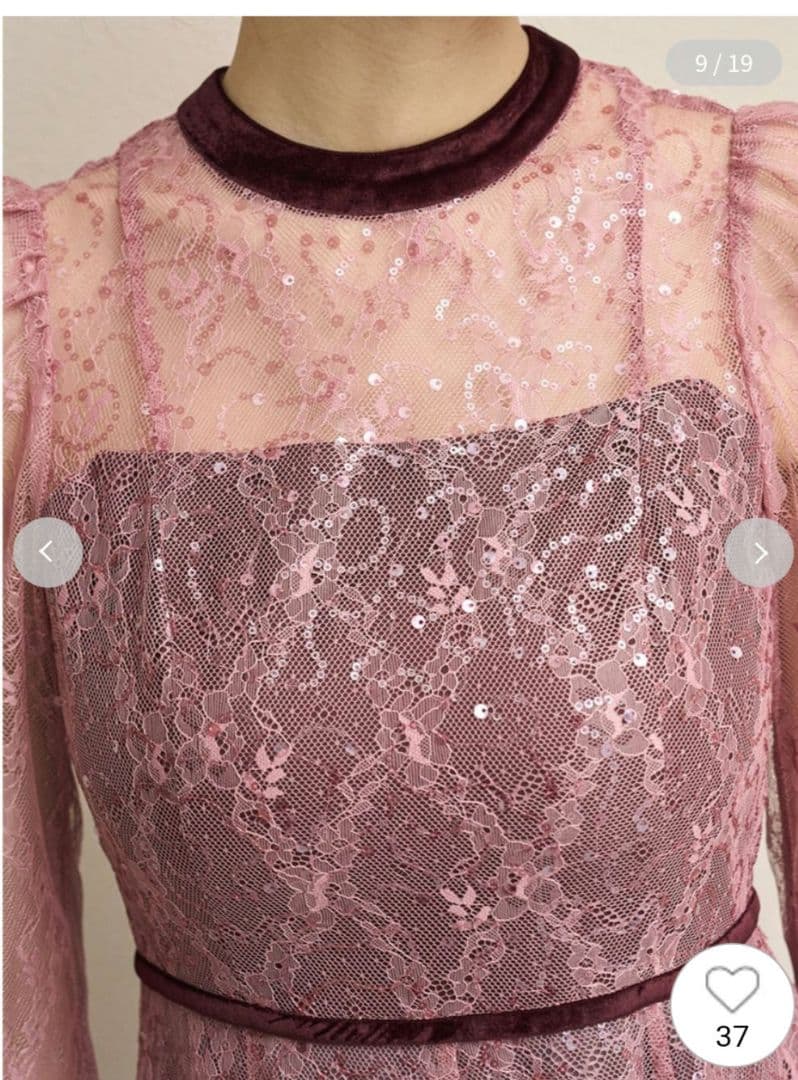 も*い様 snidel ワンピース スパークルレースドレス スナイデル