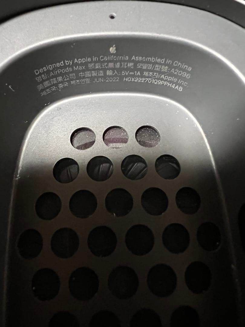 AirPods Max スペースグレイ