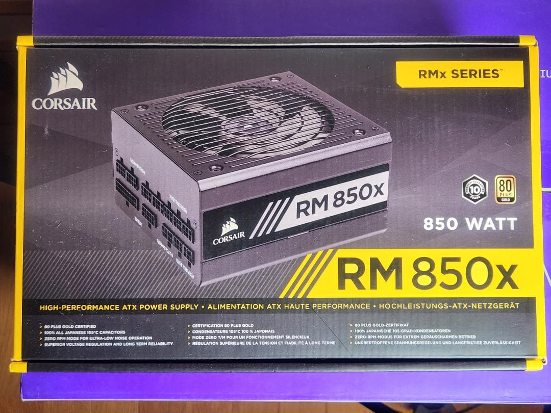 CORSAIR RM 850x 850W 80 PLUS GOLD 電源ユニット