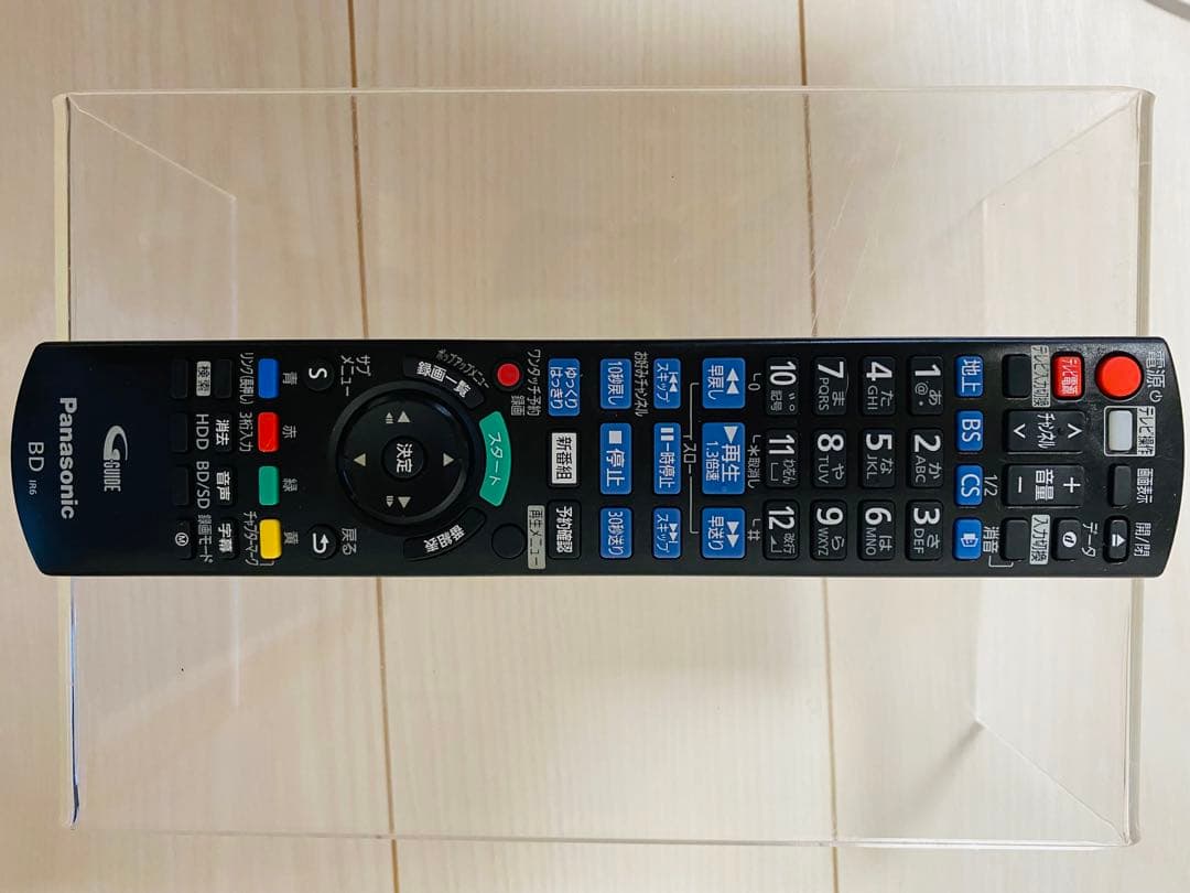 Panasonic ブルーレイレコーダー DMR-BRW510 2番組録画機能付