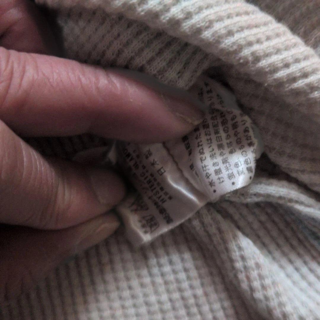 超美品！激レア　ヒステリックグラマー長袖Tシャツ ドーナツベア