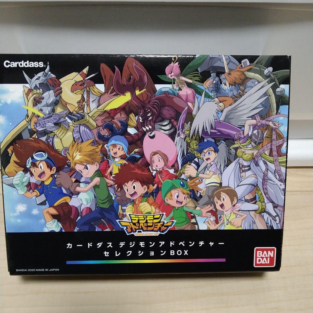 デジモンアドベンチャー　カードダス　　セレクションBOX　カード７２枚