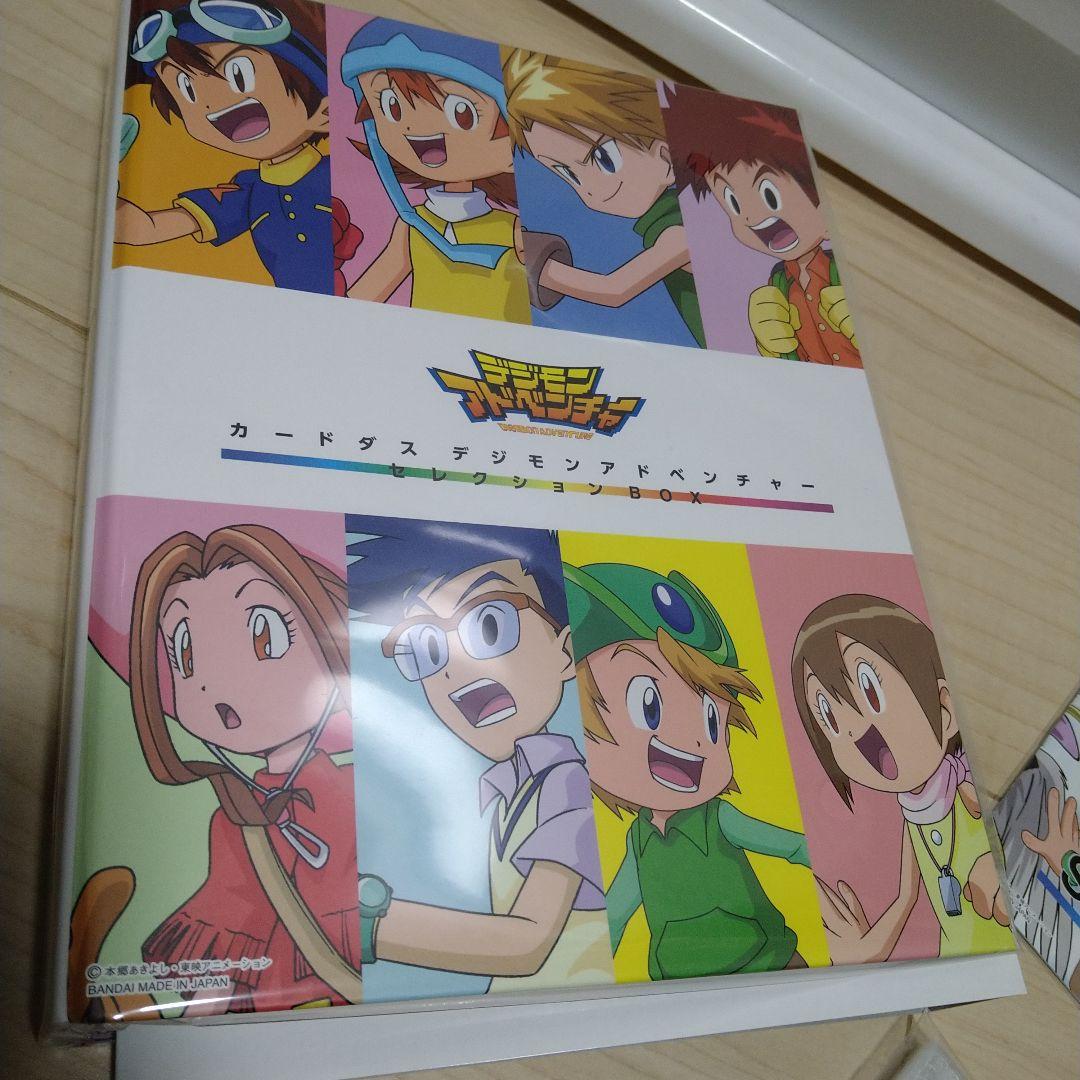デジモンアドベンチャー　カードダス　　セレクションBOX　カード７２枚