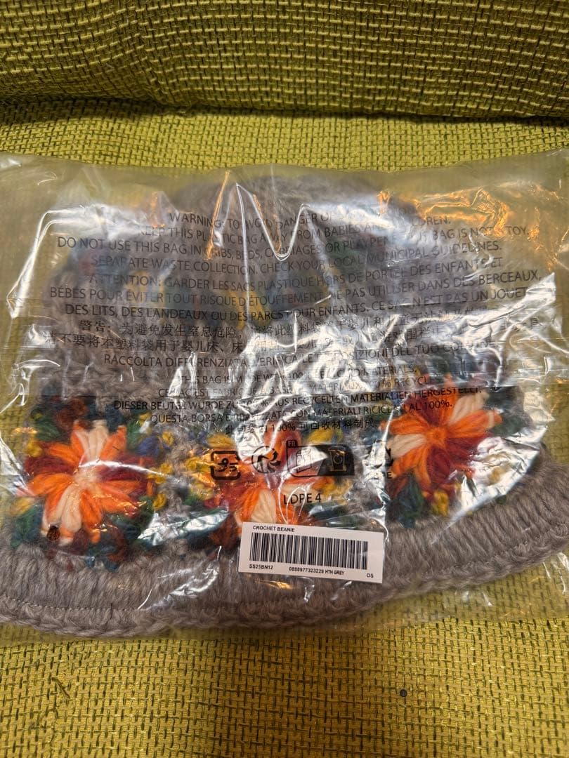 Supreme 花柄刺繍 ニット帽 グレー