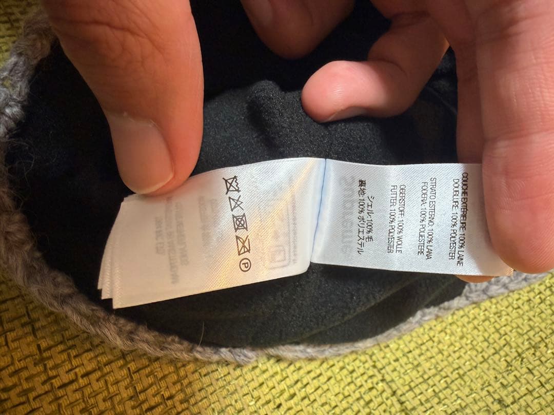 Supreme 花柄刺繍 ニット帽 グレー