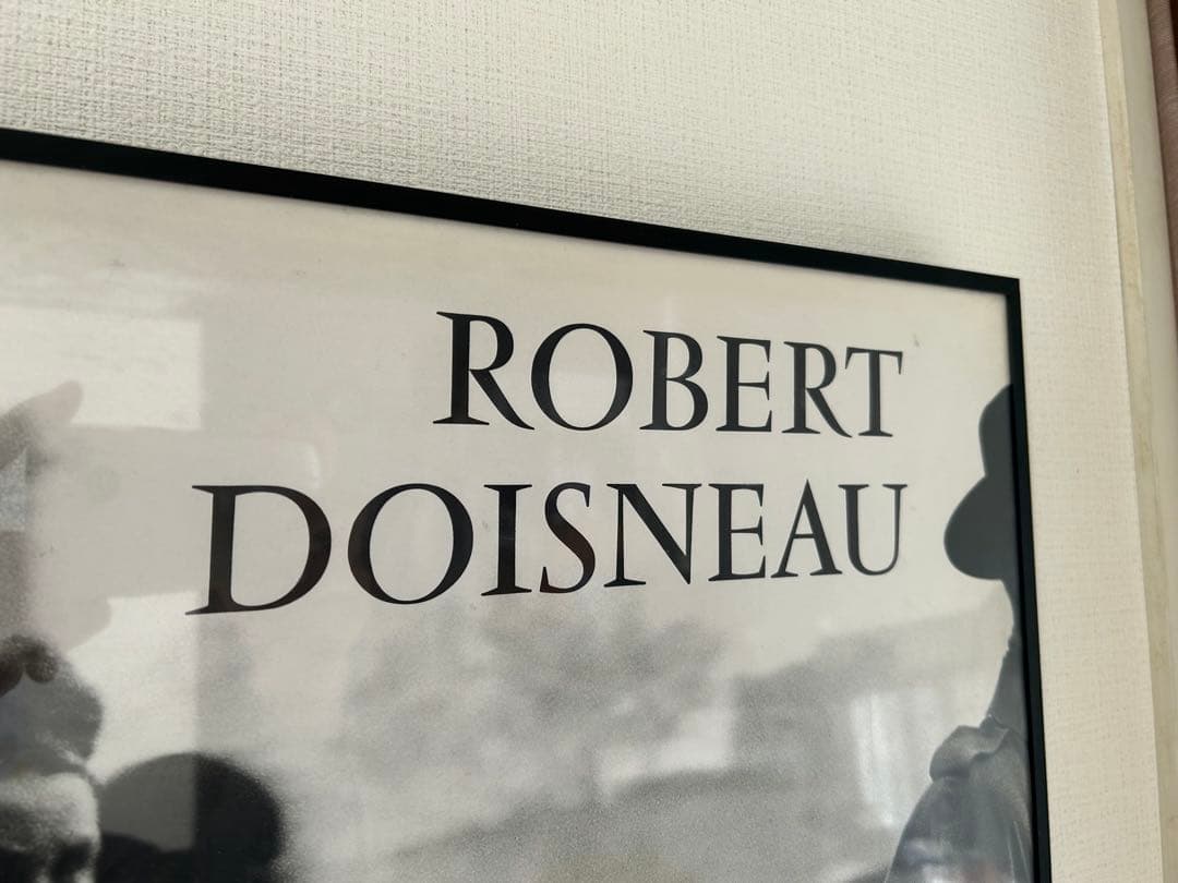 ROBERT DOISNEAU ロベールドアノー パリ市庁舎前のキス ポスター