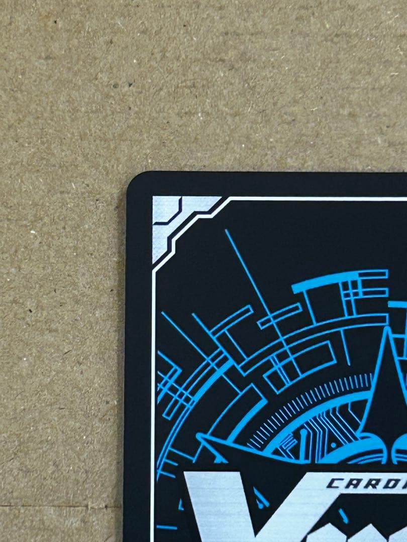 ヴァンガード Divinez 明導ヒカリ(未来) サイン