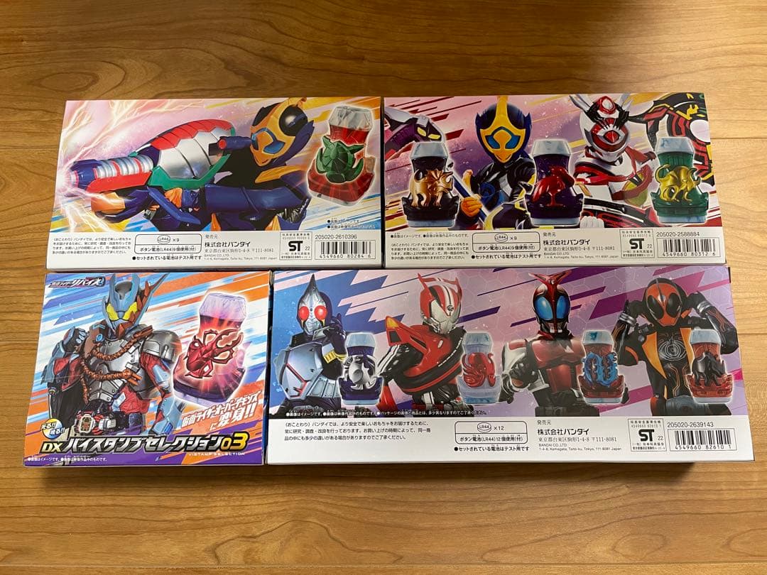 仮面ライダー リバイス バイスタンプセレクション 01 02 03 04