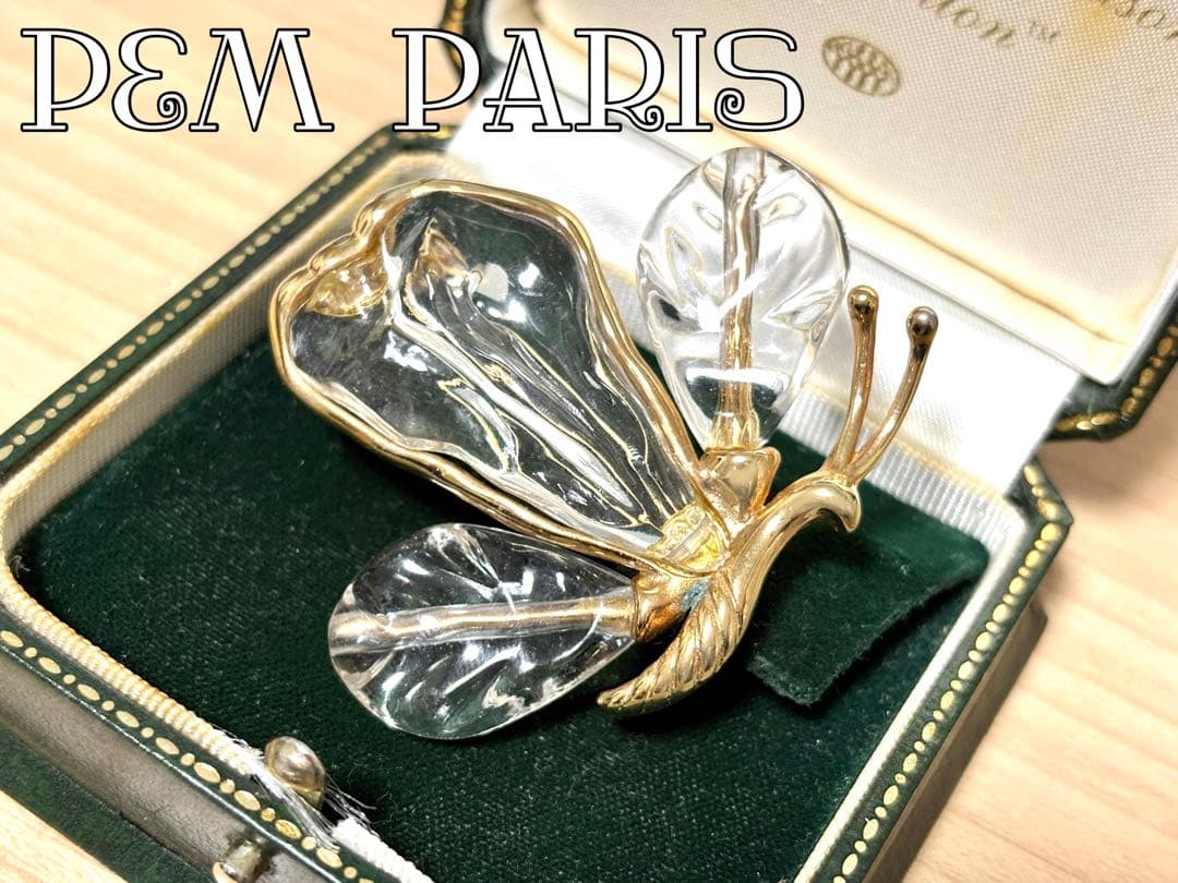 希少 P&M Paris ちょうちょ ヴィンテージ クリア ゴールド ブローチ