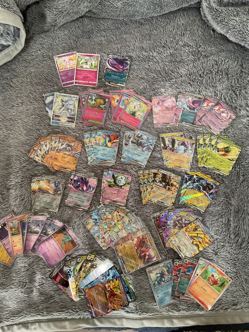 ポケモンカード セット ホロ・ウルトラレア