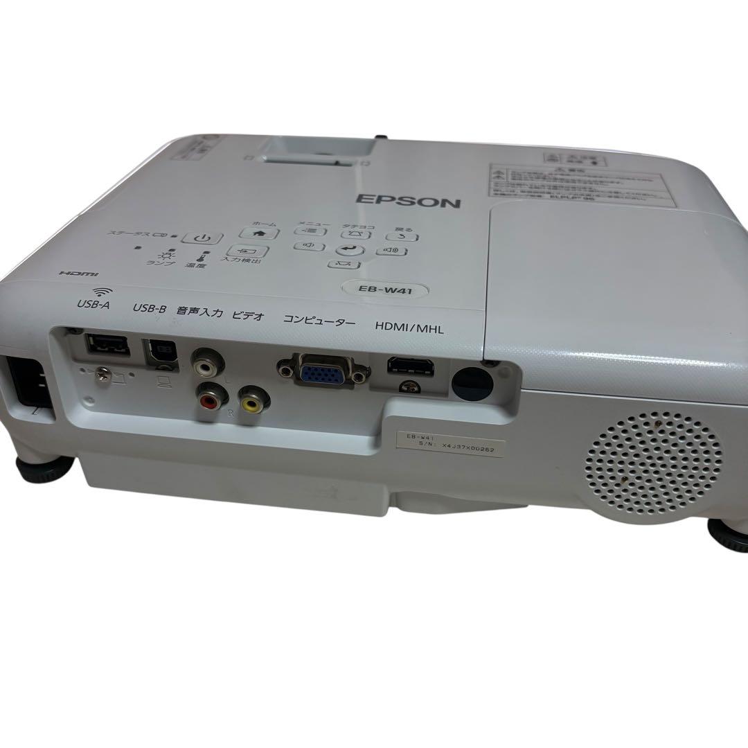 Epson プロジェクター EB-W41 本体 電源ケーブル付き 17年製