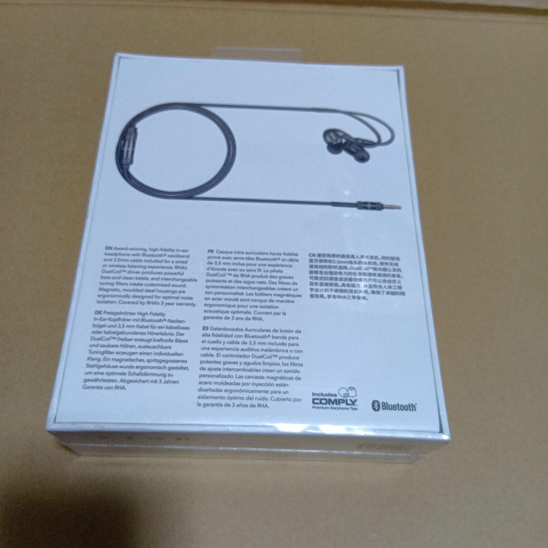 シュリンク未開封　RHA T20 Wireless ワイヤレスイヤホン