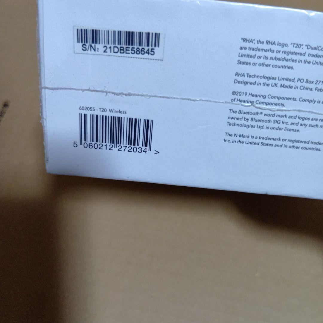 シュリンク未開封　RHA T20 Wireless ワイヤレスイヤホン