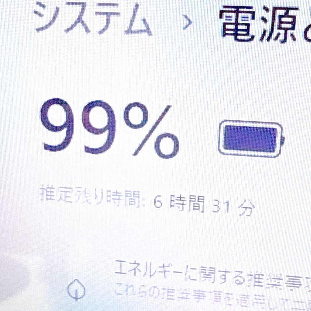 美品✨新品高速SSD✨windows11 ノートパソコン✨オフィス カメラ 黒