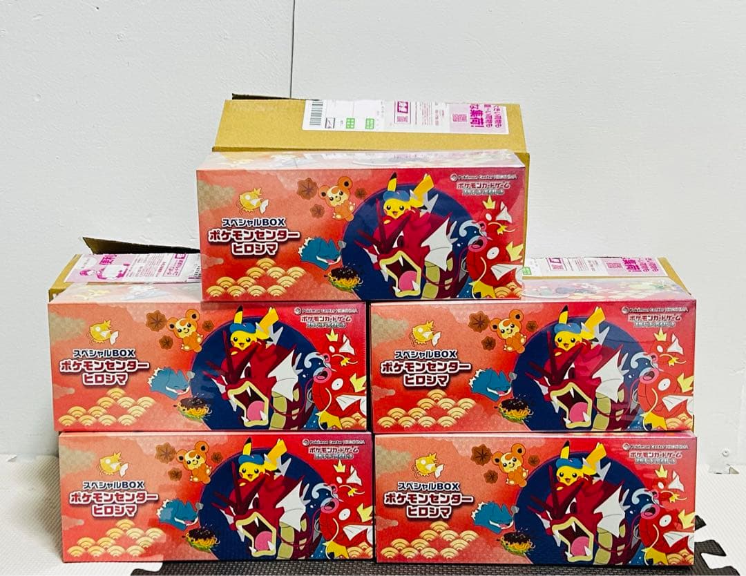 ポケカ　ポケモンカードゲーム　スペシャルボックスヒロシマ　シュリンク付き　 新品