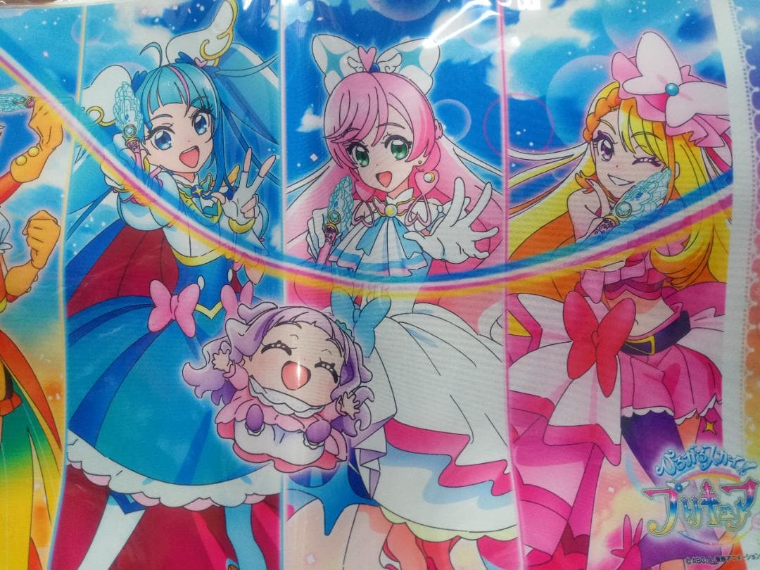 ひろがるスカイ！プリキュア キャラクターラバーマット(B)(ENR-075)