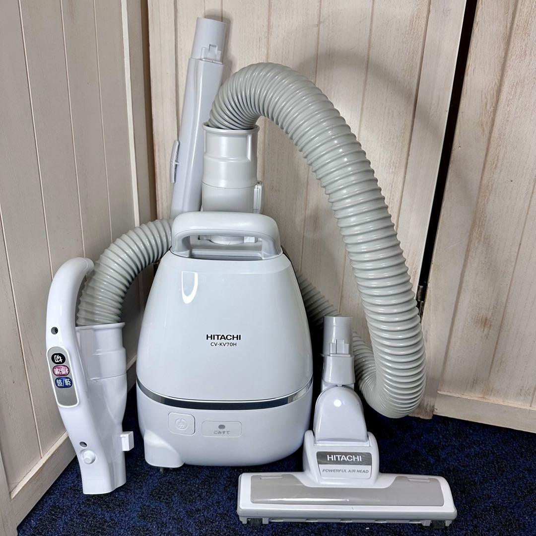 HITACHI 日立 紙パック式 掃除機 かるパック CV-KV70H