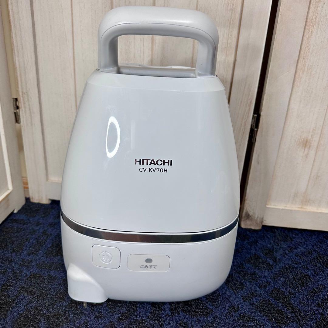 HITACHI 日立 紙パック式 掃除機 かるパック CV-KV70H