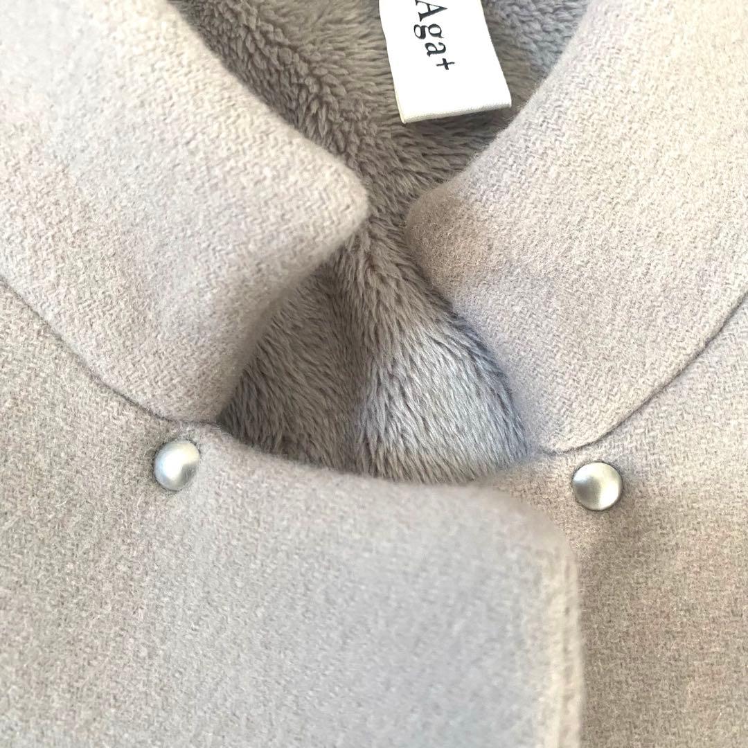 ヤマダヤ　Aga+ アーガプラス　ダブルメルトンコクーンコート　グレージュ　9号