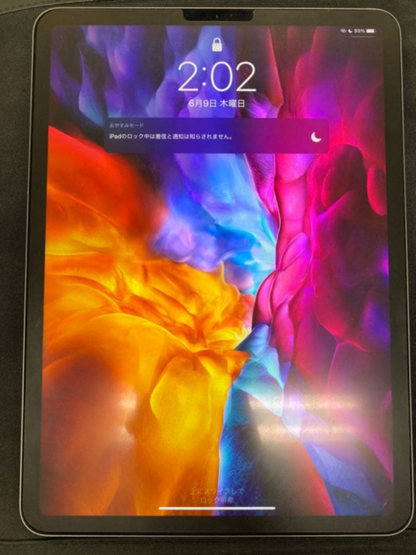 iPad Pro (第2世代) 11インチ256GB keyboardfolio