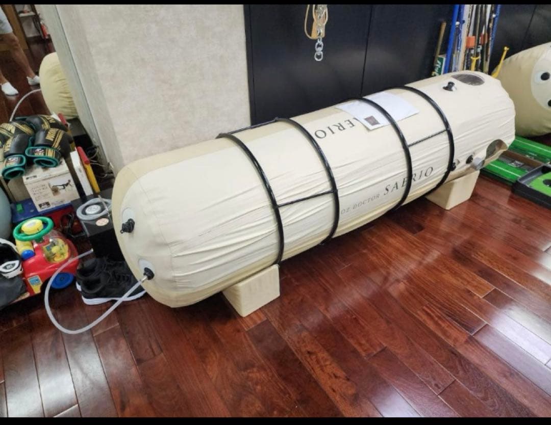 酸素カプセル　サエリオ　確認用