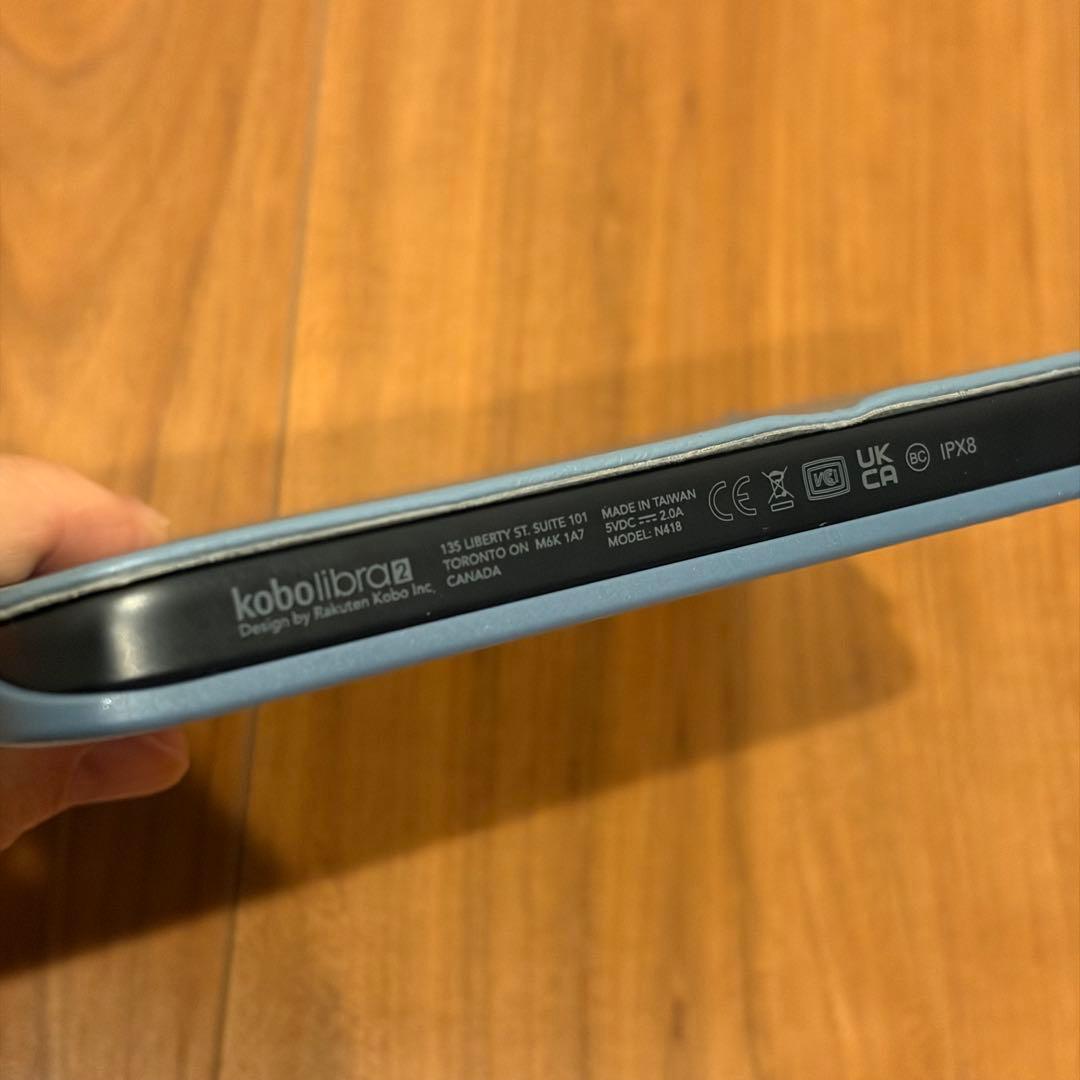 rakuten kobo libra 2 ブラック 32GB カバー付き