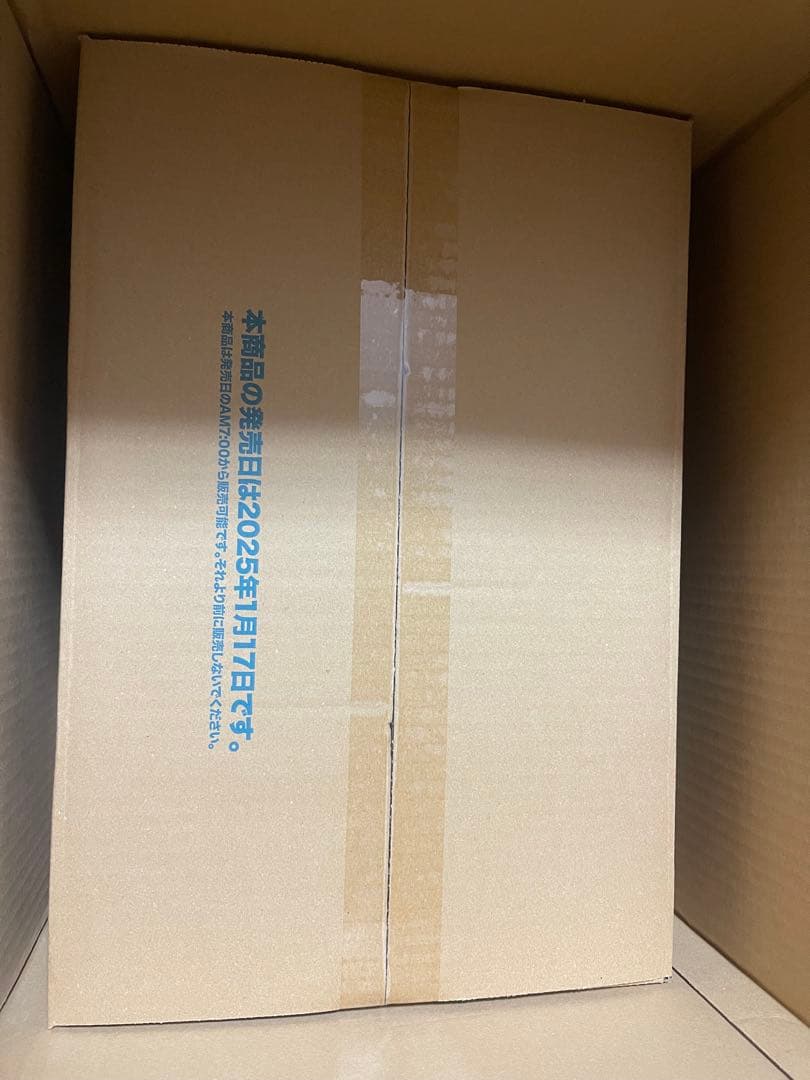 ヴァイスシュヴァルツ　アズールレーン　vol.2 カートン　未開封