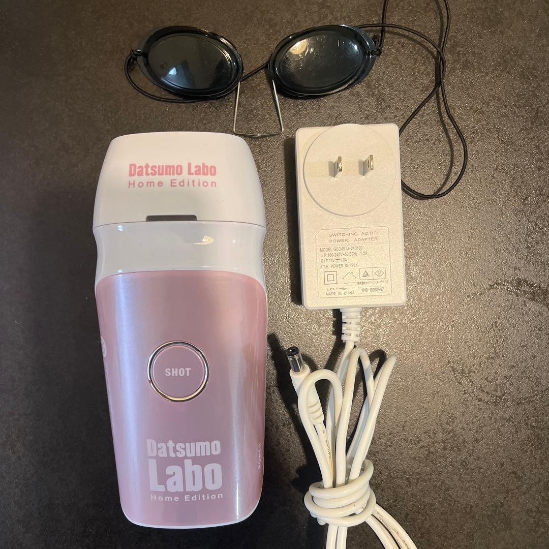 脱毛ラボ ホームエディション 光脱毛器