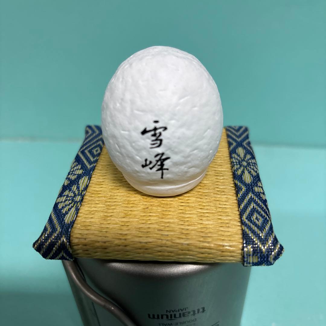 3個セットPeak スノーピーク チタン ダブルマグ 300　ダルマ付き