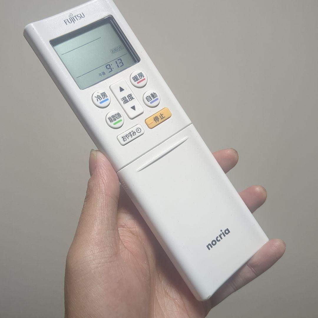 Fujitsu AS-C25J-W エアコン本体 2020年製