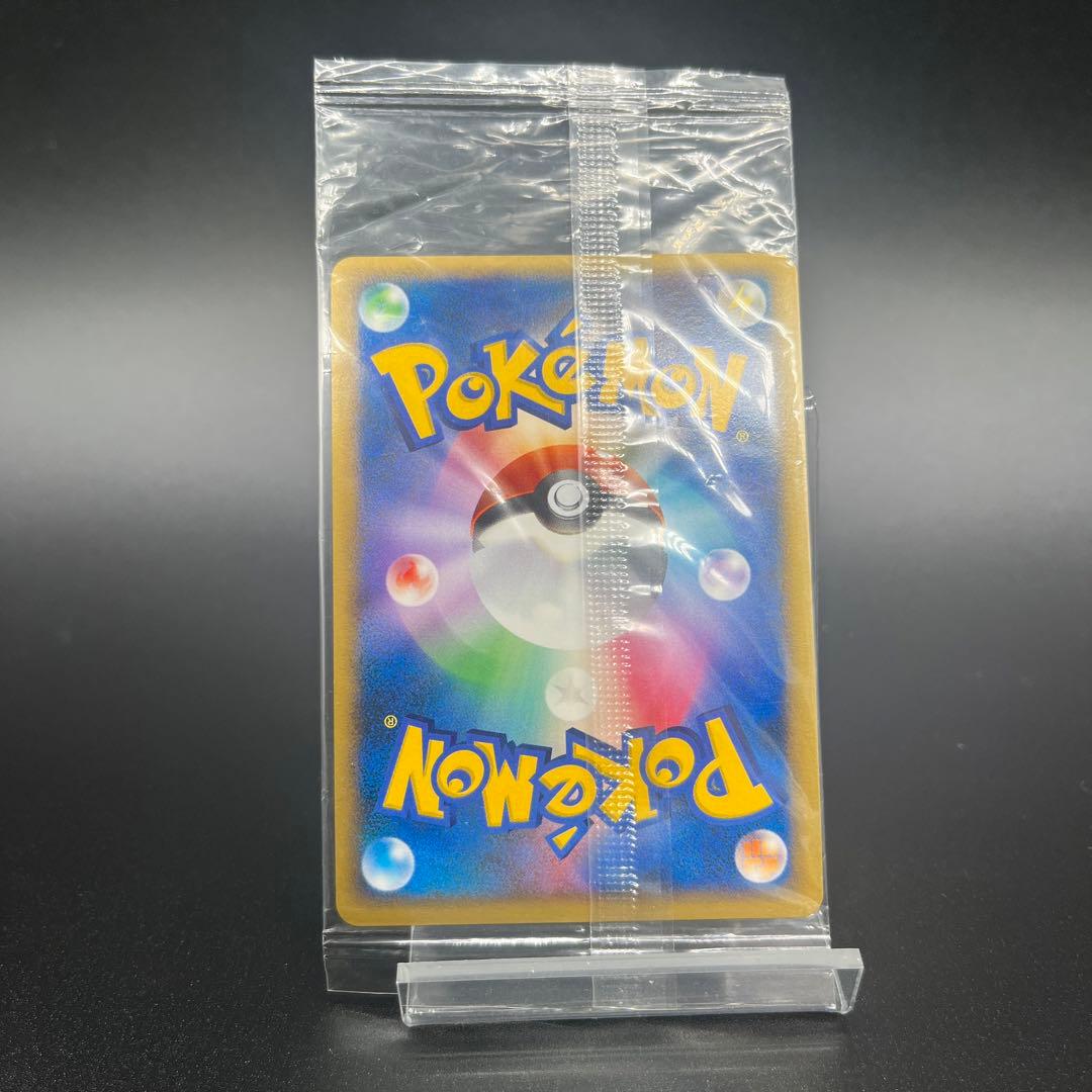 ☆☆限定プロモ☆☆　未開封マナフィ LV.32 アクアスキン