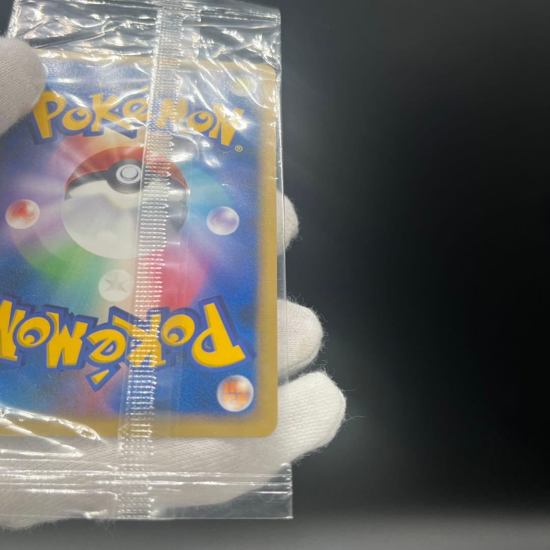 ☆☆限定プロモ☆☆　未開封マナフィ LV.32 アクアスキン