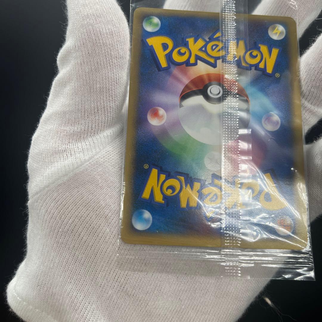 ☆☆限定プロモ☆☆　未開封マナフィ LV.32 アクアスキン