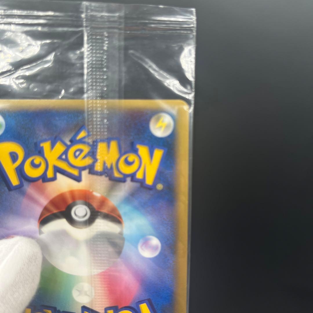 ☆☆限定プロモ☆☆　未開封マナフィ LV.32 アクアスキン