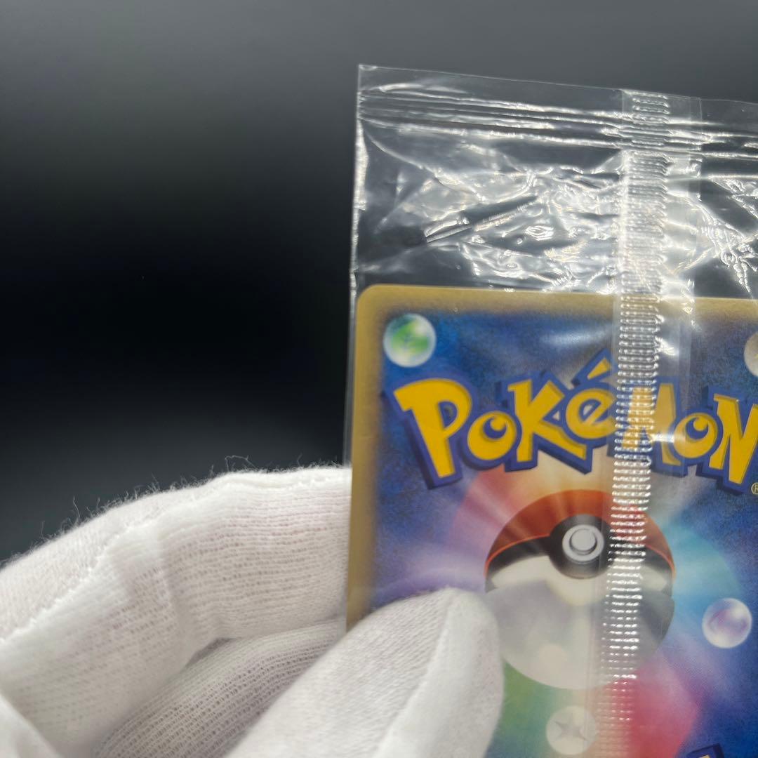 ☆☆限定プロモ☆☆　未開封マナフィ LV.32 アクアスキン