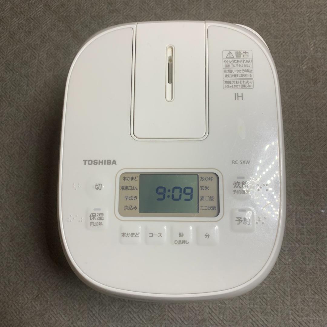 K977 TOSHIBA IHジャー 炊飯器 3合 RC-5XW(W) 22年