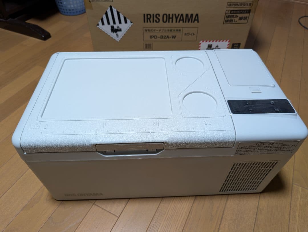 絶対お買い得！未使用新品！定価より30％以上オフ！ 充電式ポータブル冷蔵冷凍庫