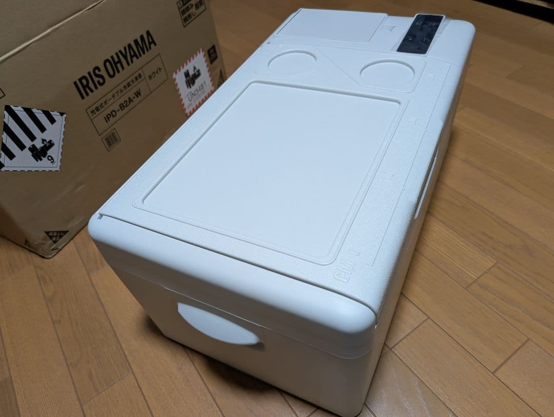 絶対お買い得！未使用新品！定価より30％以上オフ！ 充電式ポータブル冷蔵冷凍庫